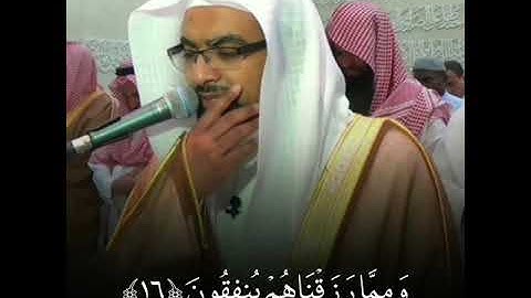 ﴿تَتَجَافَىٰ جُنُوبُهُمْ عَنِ الْمَضَاجِعِ﴾ تلاوة أذهلت المسامع للشيخ #ناصر_القطامي رمضان (1436ه‍)