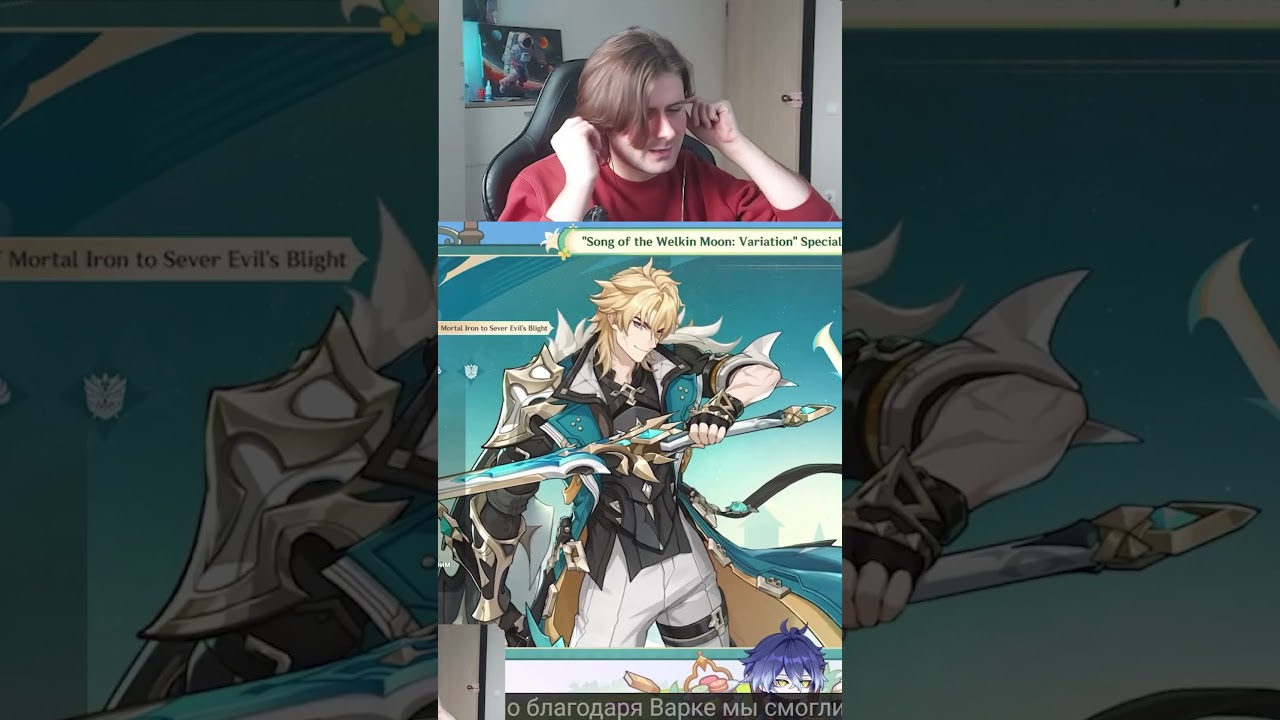 Варка пое*ёт и сбежит 