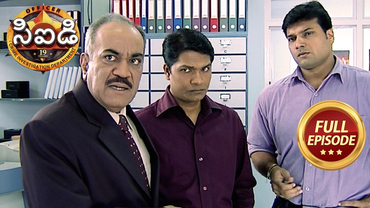 Traitors In CID | CID | సీఐడీ | Full Episode