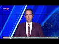По света и у нас – 13.07.2026, 23.00 по БНТ