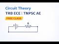 BASIC TERMINOLOGY IN ELECTRIC CIRCUITS IN TAMIL | CIRCUIT THEORY | TRB ECE | TNPSC AE,RRB JE ,TRB
