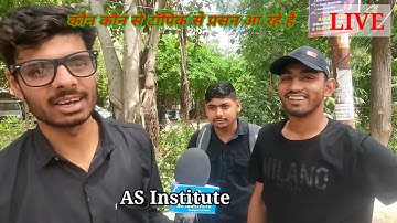 SSC CHSL Exam Review 08 june 2022|SSC CHSL 08 June 2nd Shift Exam Analysis l Analyslis l#asinstitute