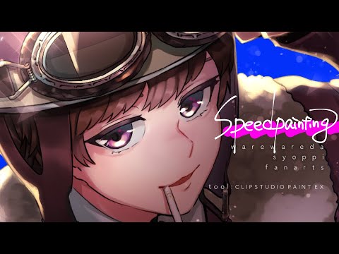 我々fa イラストメイキング Speed Painting Youtube