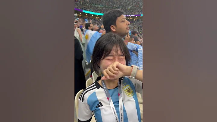 網紅阿根廷女球迷激動哭了，點球淘汰荷蘭 - 天天要聞