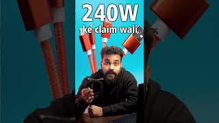 240W? Sounds BLUFF, right? Watch this 🚀 #tech #dot7