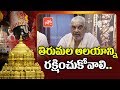 Ramana Deekshitulu meets press, slams TTD officials