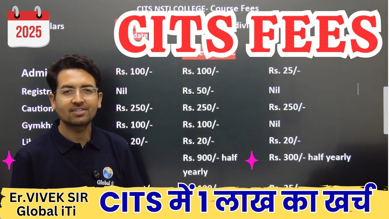 CITS Government College Fees | CITS Private College Fees | CITS NSTI Fees | CITS ITOT Fees