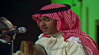 محمد عبده  - شوفي ي عيني الحنان  / حفلة الاردن / 1985