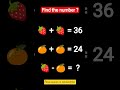 FIND THE NUMBER | #numberchallenge #VIRALSHORT