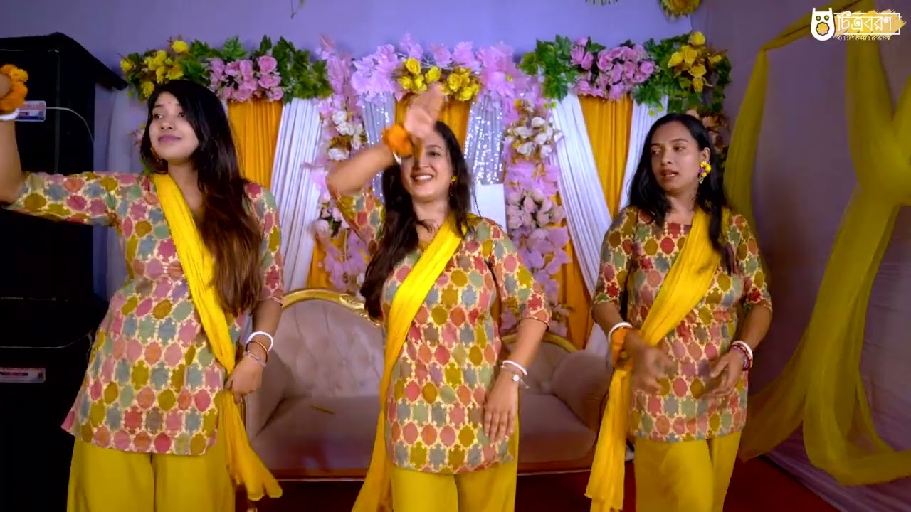 Sangeet Dance by Bride & Bridesmaids | Holud Dance | 2024 | 