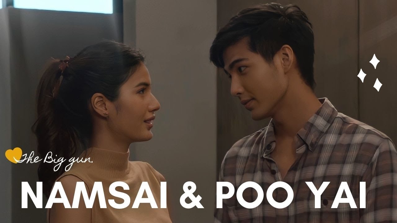 Biw x Pinkploy - The Big Gun | พิ้งค์พลอยปภาวดี บิวณัฐพล พ่อตาปืนโต