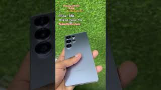 Samsung s25 ultra zoom #samsung