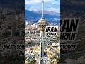 ایران تهران برج میلاد سفر ایران مسافرت عشق زیبا پرشیا سفر طهران مسافرت ایران خنده دار