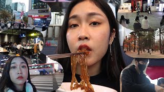 KOREA VLOG 🇰🇷 ep.2 พาเที่ยวฮงเเด/เกาะนามิ/กินร้านไก่เกาหลีตอนกลางคืน/โซยางคัง สกายวอร์ค (Sub CC)