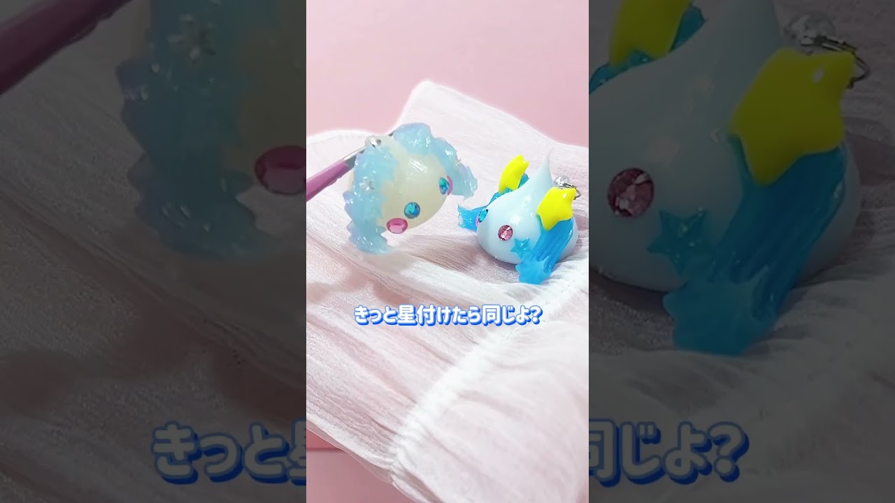 サン宝石☆落ち武者・・!?ってあれ、スターちゃん!??😣💨💖