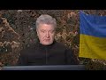 Виступ Петра Порошенка на спеціальному саміті Європейської Народної Партії