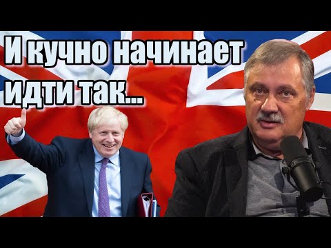 Дмитрий Евстафьев. И кучно начинает идти так...