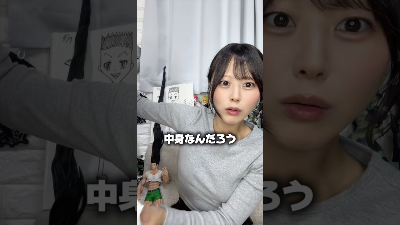 グラニフのハンターコラボ本気出しすぎwwww #ハンターハンター