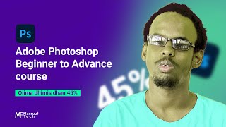 Baro Adobe Photoshop 45% Qiimo Dhimis Kuuma Dhawin | Ramadan ofer