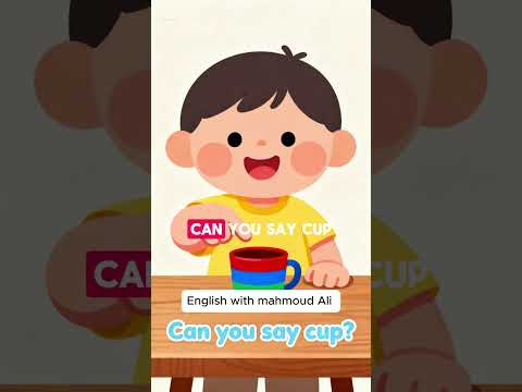 Today S Word Is Cup كلمة اليوم كوب