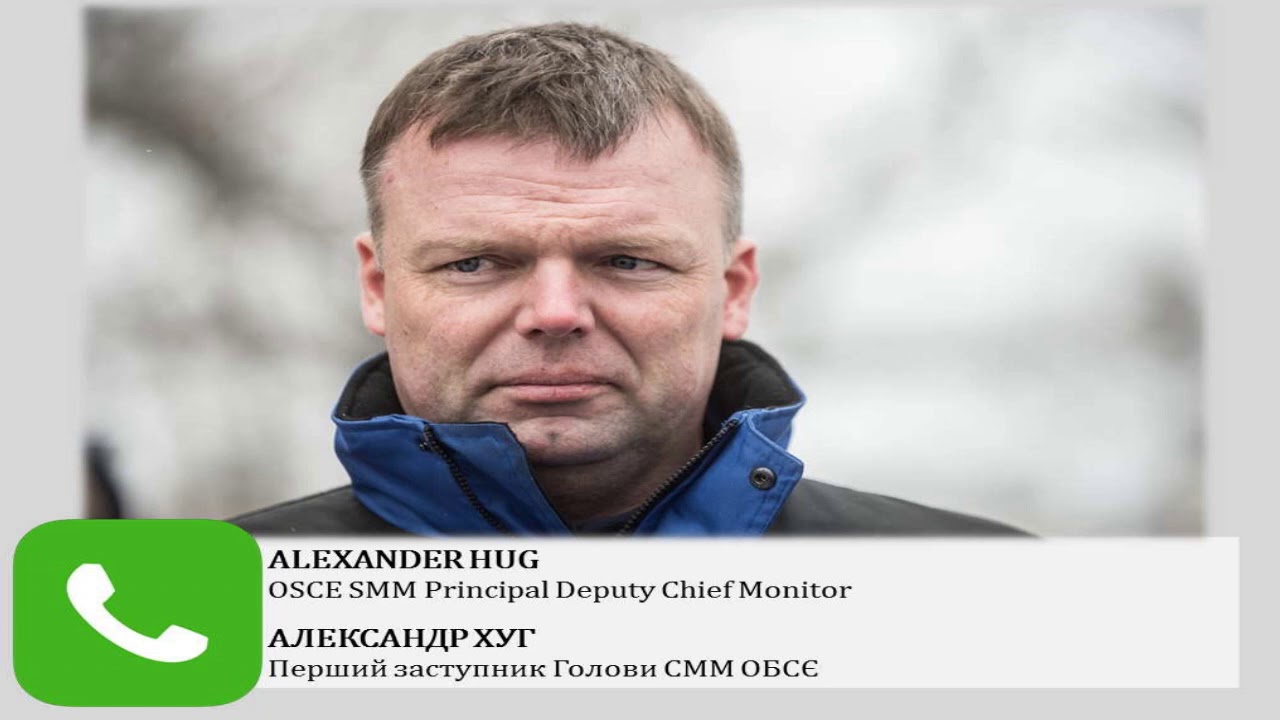 Оперативна інформація щодо безпеки в Україні та діяльності СММ ОБСЄ. УКМЦ 03.08.2018 camera iphone 8 plus apk