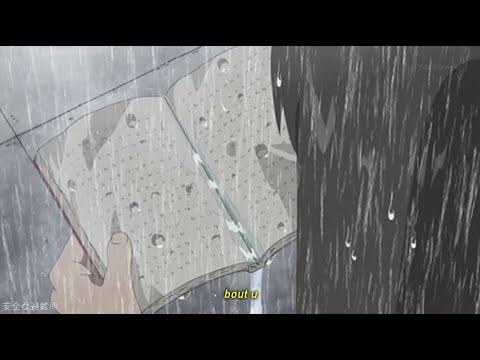 Nicoteen Ninyo Bout U Lyrics 