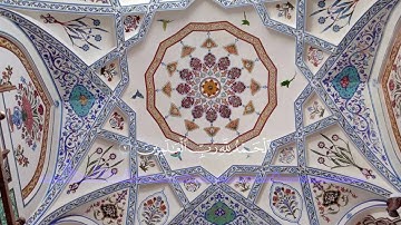 تلاوة عذبة لسورة الفاتحة بصوت إسلام صبحي- sourate al fatiha