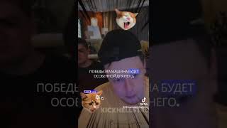 Мистер Бист снова в деле и у него новый друг #beluga #gameplay #майнкрафт #txpstudio #roblox #minecr