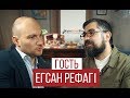 Егсан Рефагі про відносини України і Ірану