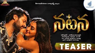 Natana Official Teaser | Latest Teasers 2018 | CelebKonect  Image