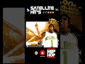 MASTER P - MAKE 'EM SAY  UHH