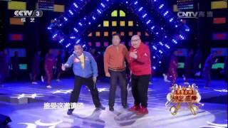 20170520 综艺盛典 歌曲青苹果乐园 演唱:郑健等