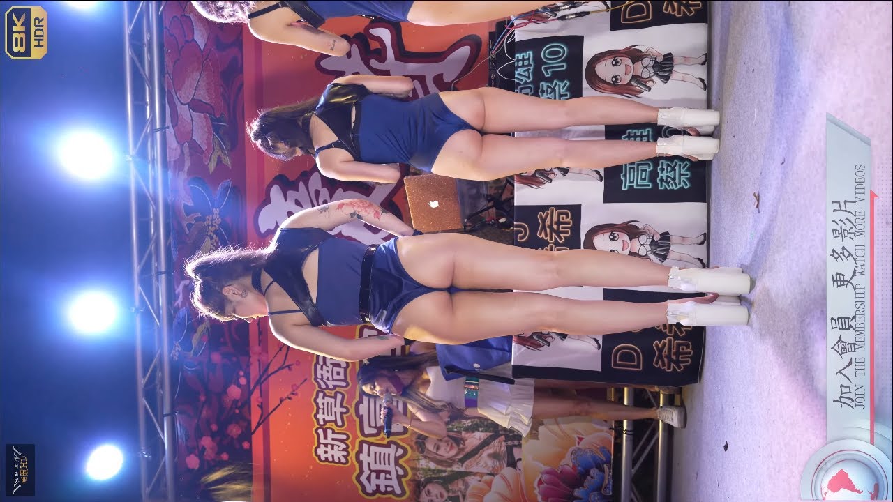 【無限HD】Devil Girls 惡魔舞團 瑀心 馬丁妮 張璇 VIVI 繆妍 33(8K 60p)@五塊厝范王宮