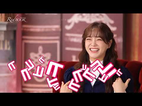 [ENGSUB] Red Book Keyword | Anna \u0026 Brown Episode - Sejeong Cut