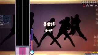 Weeb dab (ear rape warning)