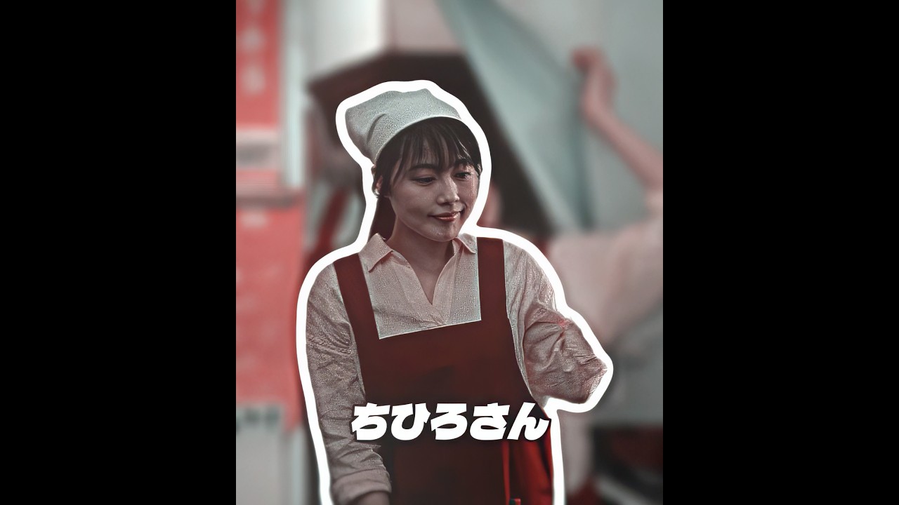 顧客とのコミュニケーションに長ちひろさん #映画 #edit #shorts