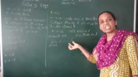 std12 stat ભાગ2 ch4 lec6  SHREEMAD DAYANAND KANYA VIDYALAY JAMNAGAR