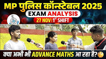 MP Police Constable Exam Analysis | MP Constable 27 Nov 1st Shift Exam Analysis | WiNNERS Institute
