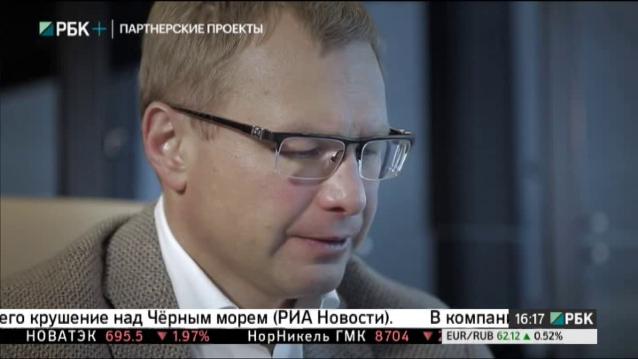 Интервью. Гость программы - Сергей Нотов, председатель совета директоров IPT Group