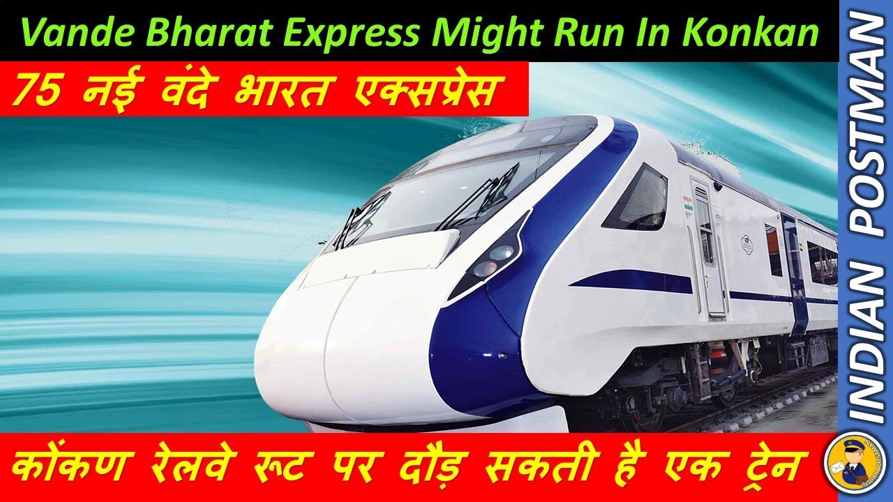 75 New Vande Bharat Express | Indian Postman