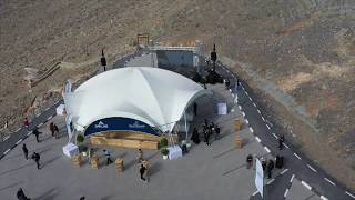 Jais Adventure Peak Opens in Jebel Jais, Ras Al Khaimah