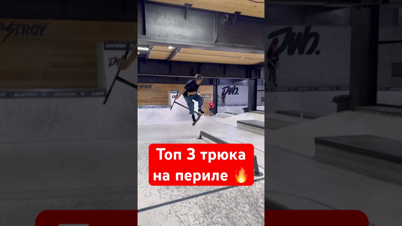 Промокод  kuzmin на скидку -10% на сайте racy scooters 🔥