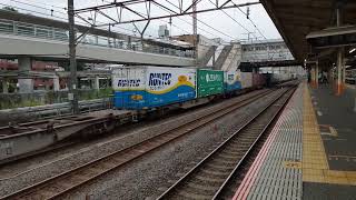 7月5日 5052レ EF210-148(吹)+コキが大船駅を通過するシーン
