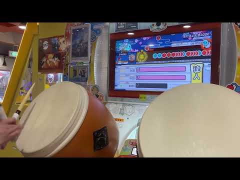 [太鼓の達人 ニジイロver]まださいたま2000 全良　(段位内)