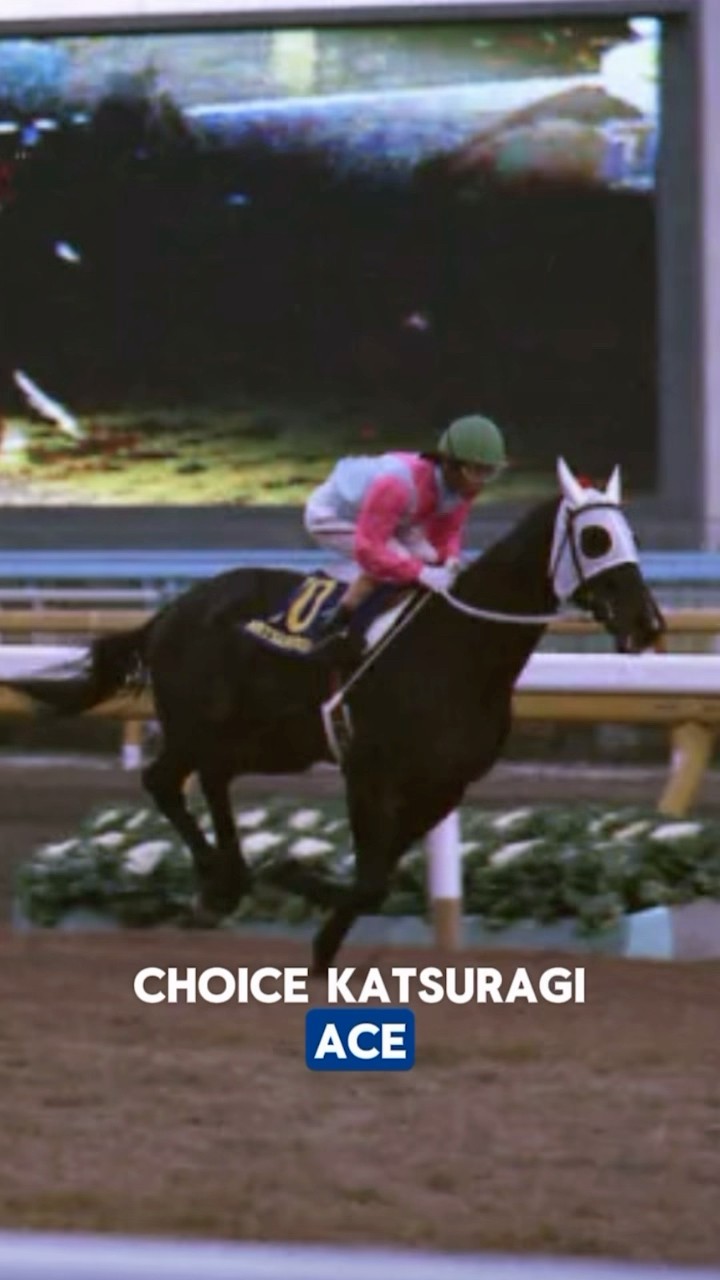 Katsuragi Ace first to defeat Symboli Rudolf and win the