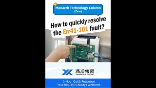 How to quickly resolve the Err41-101 fault?#elevator #monarch #yongxiangroup #Elevator Technical