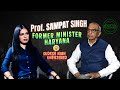 | Sampat Singh | | INLD | | Abhay Chautala | Bhupender Singh Hooda | | Teaser | Podcast |