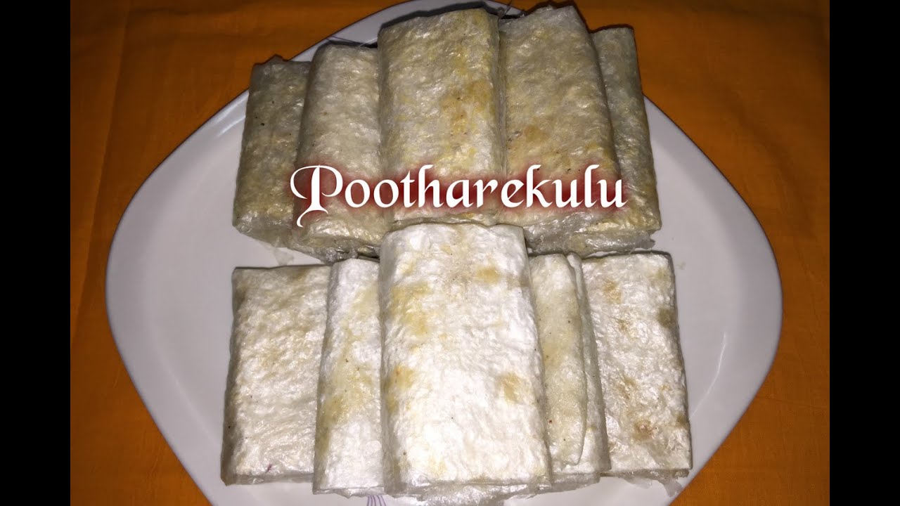 pootharekulu Recipe / Poothareku chuttalu Recipe / Paper sweets Recipe | Nagaharisha Indian Food Recipes