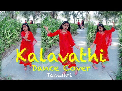 Kalaavathi | Dance cover | Sarkaru Vaari Paata | Tanushri | Mahesh Babu | Thaman S