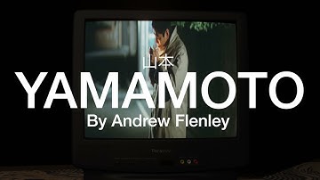 Blender 3D Title Sequence